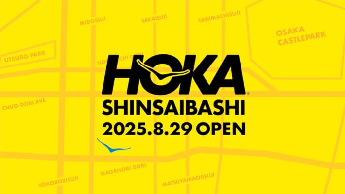 心斎橋にホカの店舗が誕生。都内にも3店舗オープン予定と勢いに乗っています。