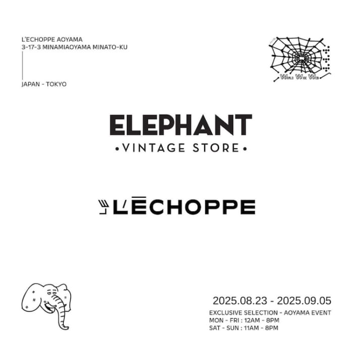 ヨーロッパから届くヴィンテージアイテムがずらり! フランス・リヨンの名店がレショップでイベントを開催。