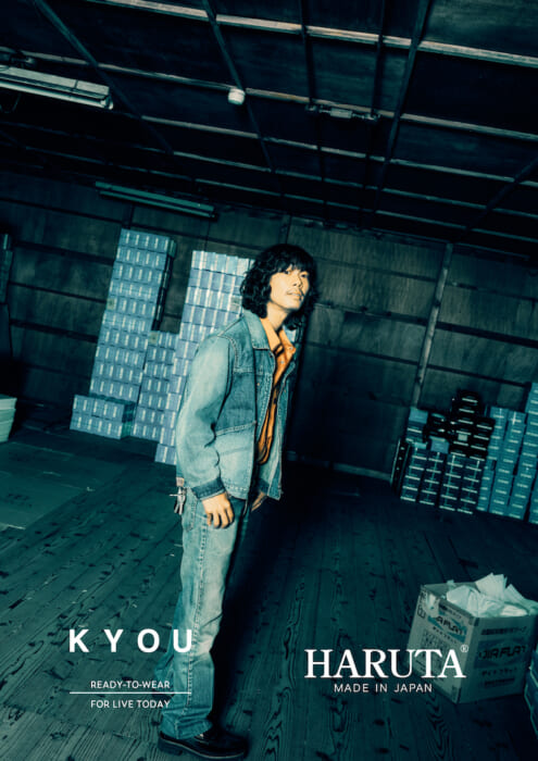 秋冬の足元には、ハルタとキョウのレザーシューズを。SuchmosのKaiki Oharaさんが登場するビジュアルにもご注目ください。