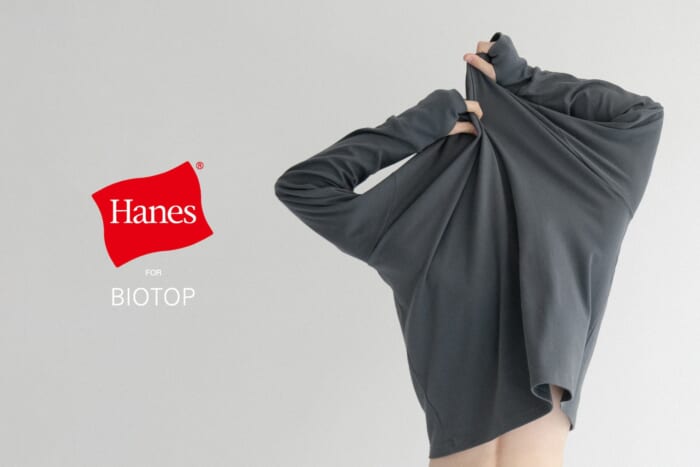 パックＴの概念を覆す逸品をさらにアップデート。ビオトープとヘインズによる別注企画、要チェックです。