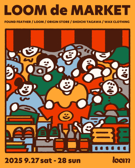 This weekend, head to the casual bar "loom" in Hatagaya. This two-day event will be held to enjoy food, drinks, goods, and sound in its entirety.