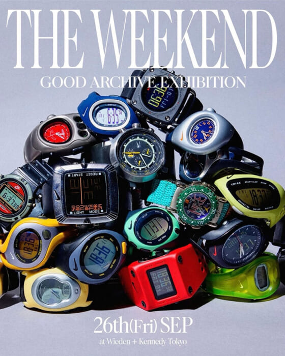 The first installment focuses on vintage Nike watches. THE WEEKEND, a new project by one of the world's leading creative agencies.