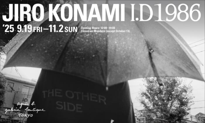 Jiro Konami's solo exhibition starts at agnis b. T-shirts are also available.