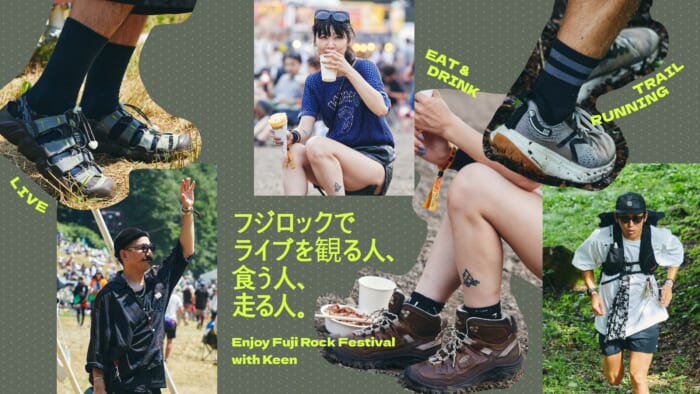 People watching live music, eating, and running at Fuji Rock.