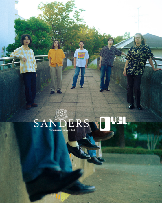 サンダースがDYGLとのコラボビジュアルを発表。映像作家・takachromeによって切り取られた、リアルな日常にご注目を。