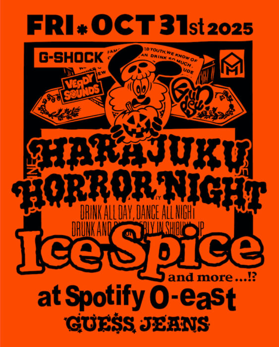 VERDY will be hosting a Halloween party in Shibuya. Ice Spice will be the main artist!