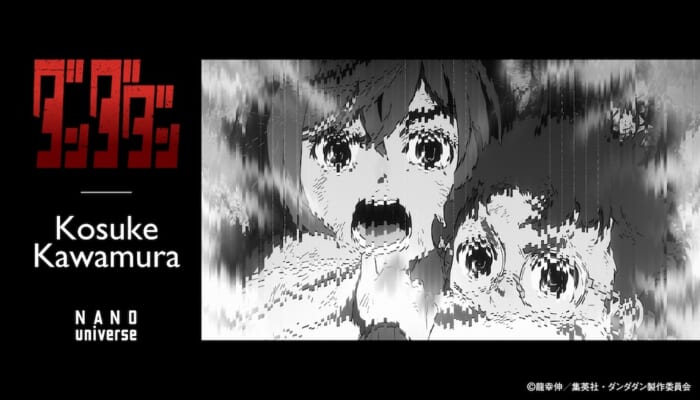 Nano Universe × Dundadan × Kosuke Kawamura. Collaboration items by three unexpected parties are now on sale!