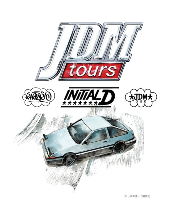 エリック・ヘイズと頭文字D!? ジェーディーエムツアーズのポップアップは、渋谷パルコの6周年を祝うスペシャルなものに。