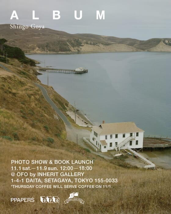 Shingo Kureya's ALBUM, a collection of photographs that captures his yearning for America in a single volume, is now on view in a solo exhibition to commemorate its release.