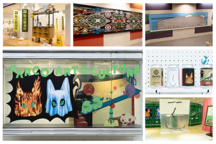 芸術の秋を満喫！ 全国のパルコを舞台に大いに沸く、 PARCO ART & CULTURE DAYSをレポートします！［VOL.1 東京編］