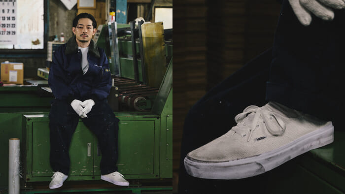 Making a comeback with a further evolution, All My Homies and Vans, led by ZORN, are teaming up again.