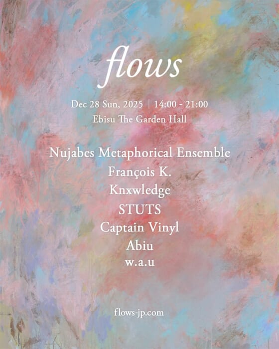 山口歴によるロゴTシャツの販売も。年の瀬はflowsで、Nujabes Metaphorical Ensembleが奏でる美しい旋律に身体を委ねましょう。