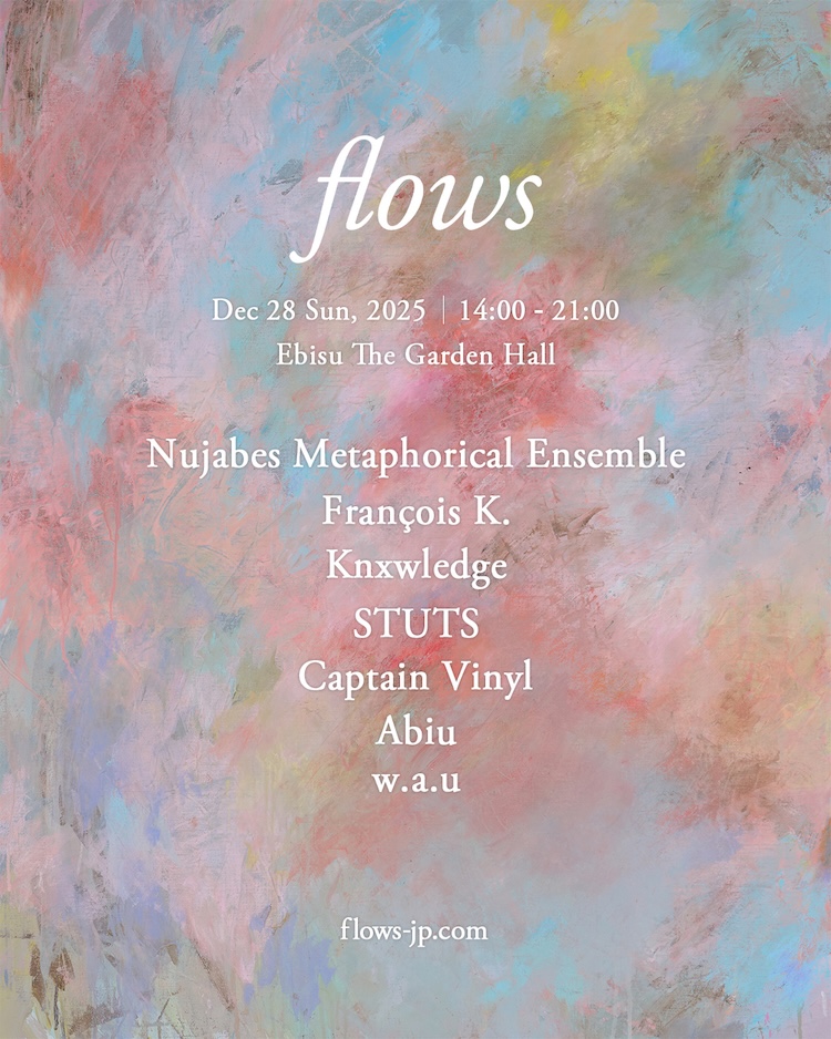 Logo T-shirts by Reki Yamaguchi will be on sale. Let's surrender your body to the beautiful melody played by Nujabes Metaphorical Ensemble at the end of the year at FLOWS.
