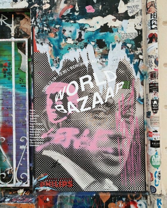 欧米で買い付けた古着・ヴィンテージが、レショップ青山店に集結。玄人も納得のラインナップが待ち構えています。