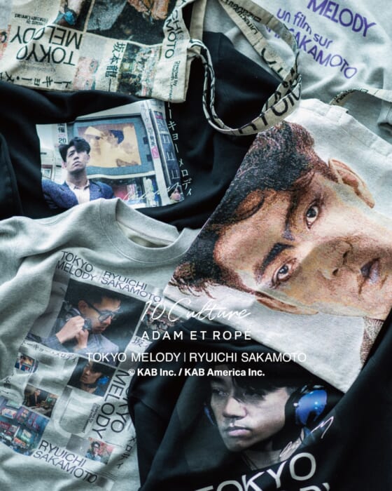 坂本龍一の幻のドキュメンタリー映画『Tokyo Melody Ryuichi Sakamoto』の4Kレストア版公開を記念して、10Cultureからコラボアイテムが登場。