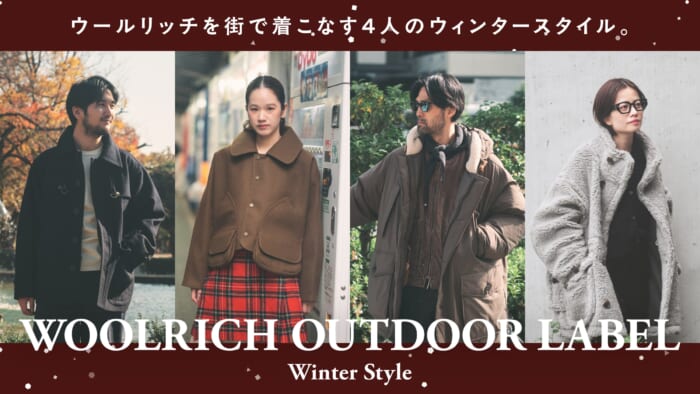 Four winter styles of Woolrich in the city.