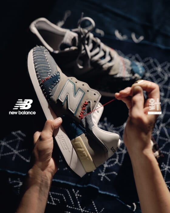 Bringing Tradition to the Future. Sashiko Gals and New Balance will sell collaborative items in a charity format.