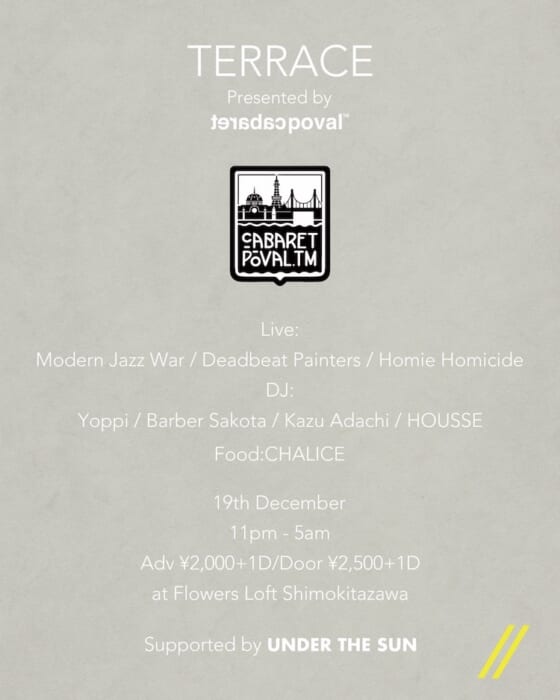 日常と非日常をひととひとが繋ぐような、ブランド＋ショップ＋9組のアーティスト＝TERRACEと題した一夜です。