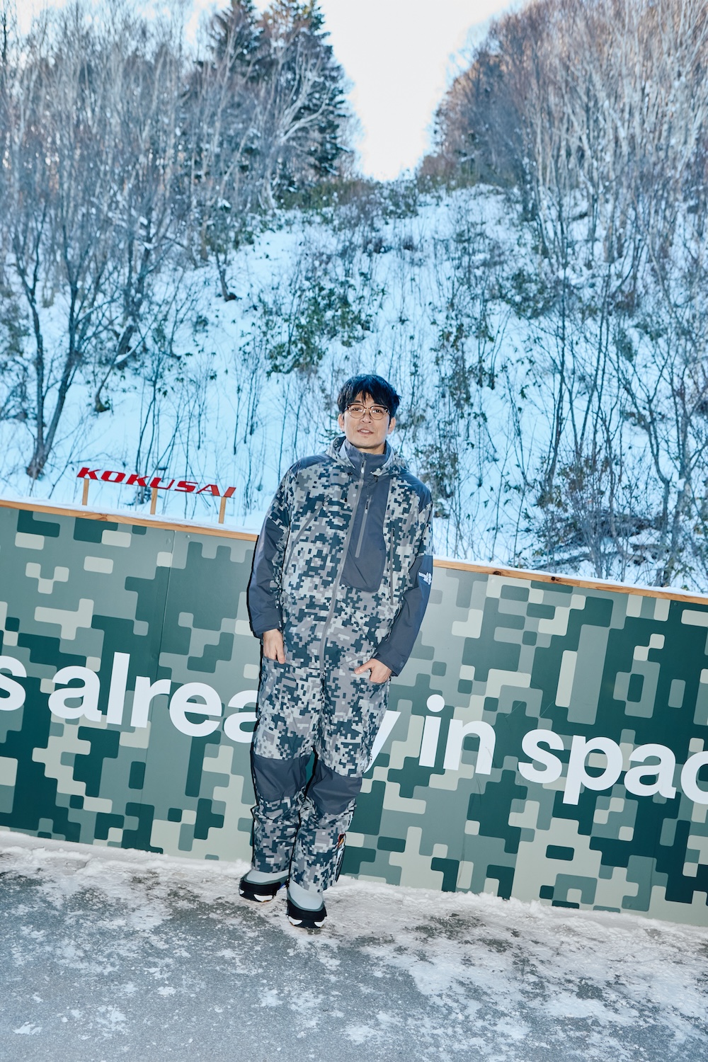 FOCUS IT.】銀世界に映えるデジタルカモ。札幌国際スキー場で開催され