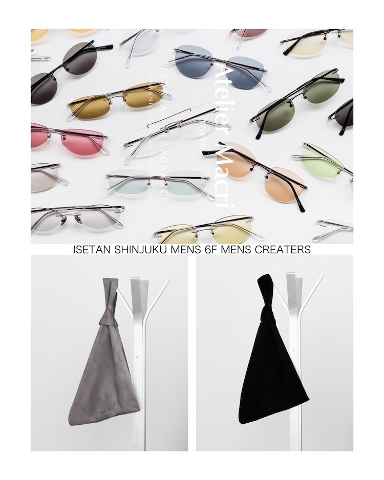 アイウェアと香水のお店・アトリエマクリが伊勢丹新宿店でポップアップストアを開催中。人気モデル・リムレスの新作が試せます。