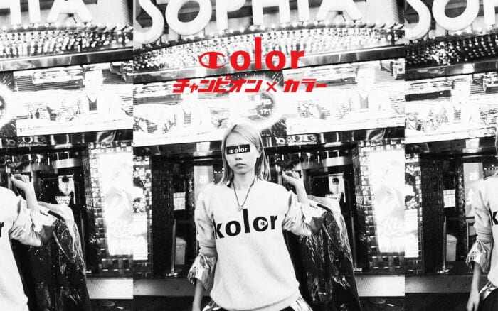 Add a playful touch to a classic. Collaboration sweatshirts by Champion and Color are now on sale.