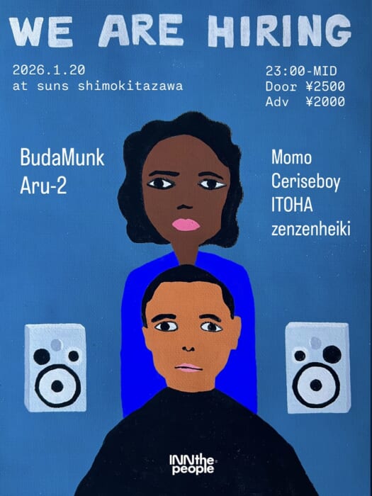 自由が過ぎる理美容室「INN the people」が、求人目的の写真展『WE ARE HIRING』を開催。え、どゆこと？