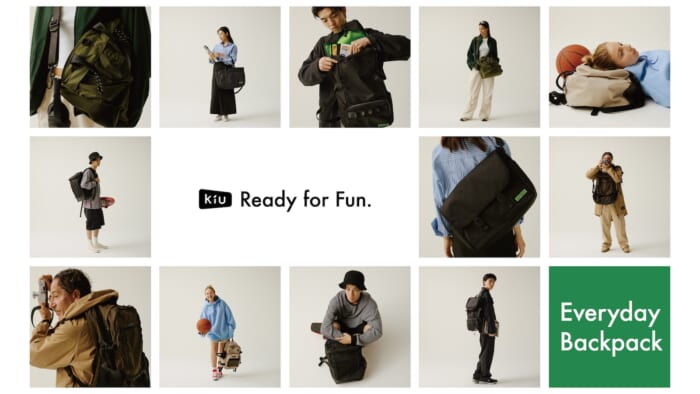 日常のあらゆるシーンで活躍する全6モデル！ キウの新作バッグ「EVERYDAY BACKPACK」シリーズにご注目を。