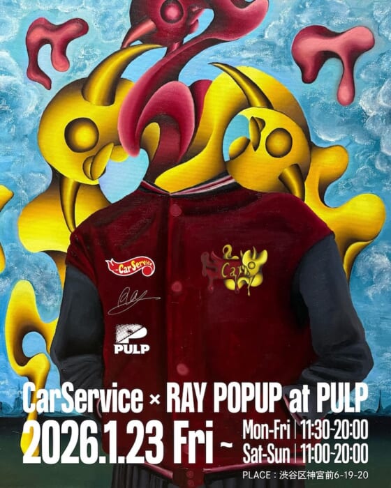 カーサービスがアーティスト・RAYとコラボ。新作のアパレルは、渋谷のパルプにて販売されます。