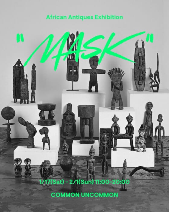 「COMMON UNCOMMON Gallery」にて、100点を超えるアフリカンアンティーク作品が展示・販売されます。
