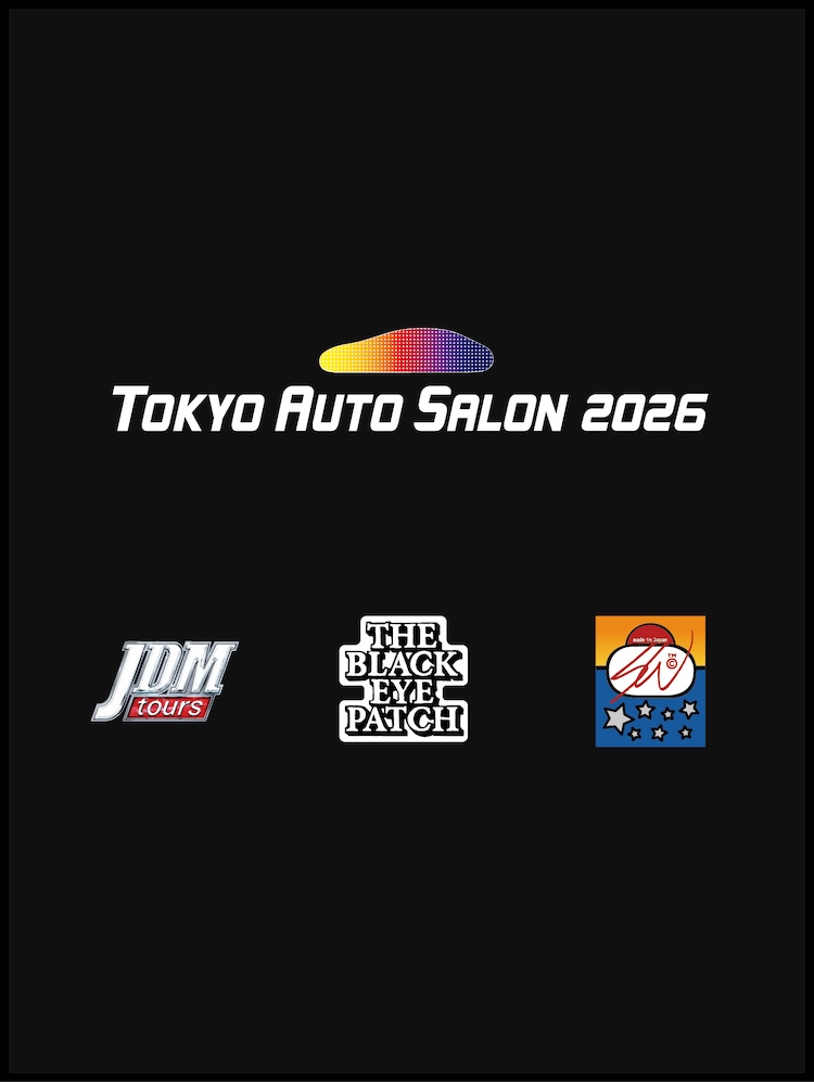 今週末に迫った『TOKYO AUTO SALON 2026』。世界3大カスタムカーショーで、気になる3ブランドがコラボアイテムを発表します。