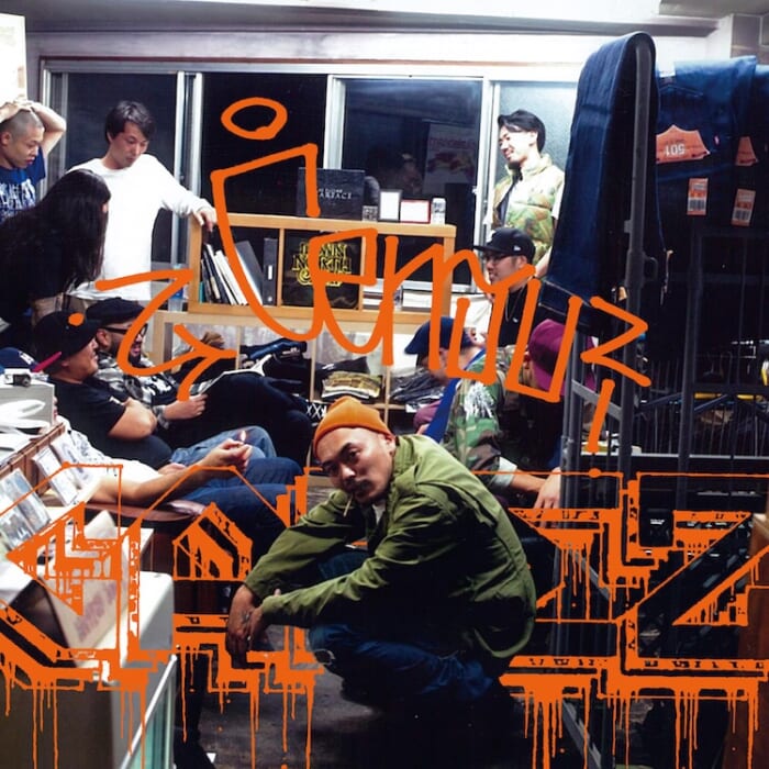 16FLIP・jjj・PUNPEEらがビートを提供した、あの話題作がついにレコードで！ CENJUの物語は続いています。