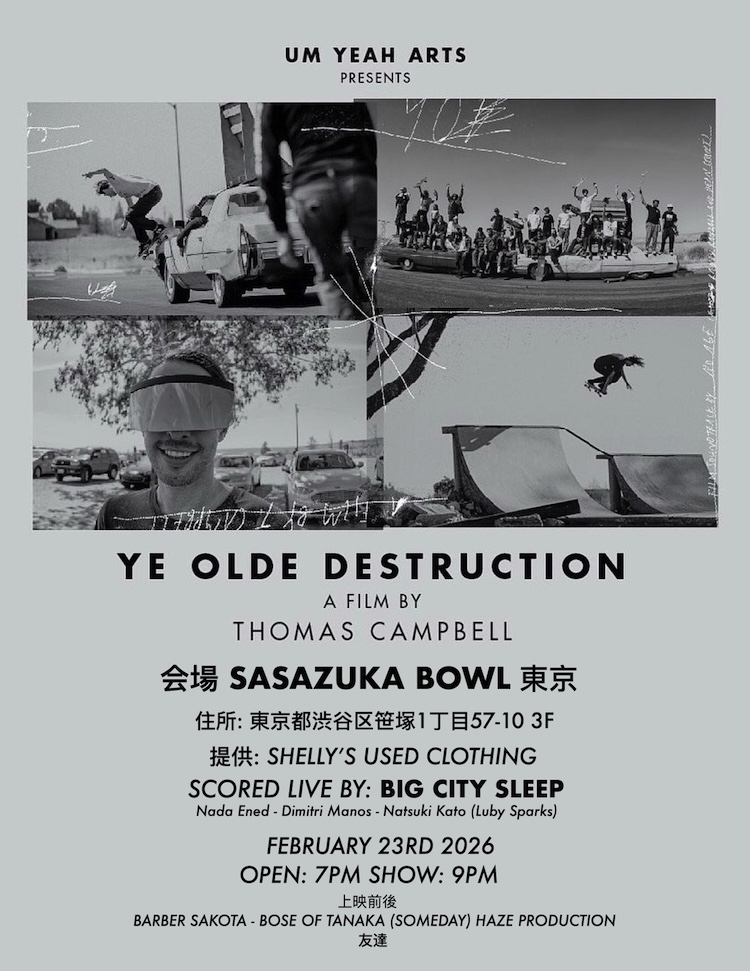 スケートムービーに即興でバンドの音をのせて。シェリーズの5周年を祝う、西海岸の重要人物が手がけた映像作品が気になります。