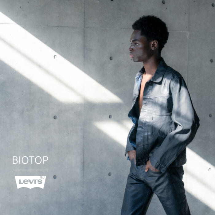 ビオトープとリーバイス®の蜜月タッグ。手作業でコーティングが施された、黒いデニムジャケットが登場です。