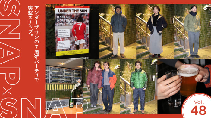 SNAP×SNAP vol.48 〜街ゆくヒップな人々〜