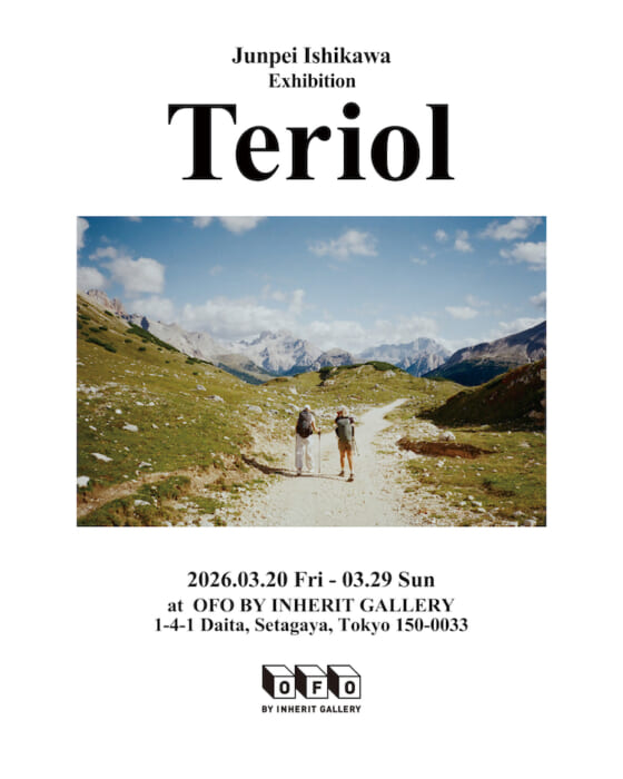 イタリアの壮大な山々と大地を踏んで感じたこと。フォトグラファー・石川純平が2度目となる写真展を開催します。