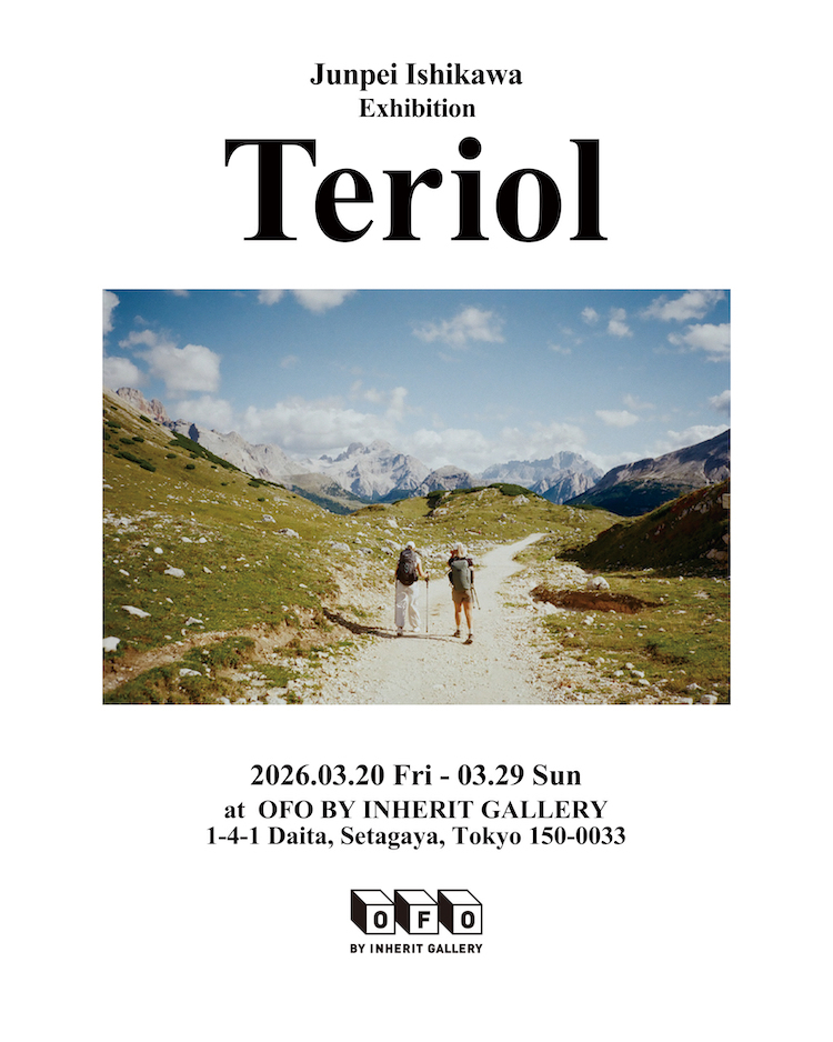 イタリアの壮大な山々と大地を踏んで感じたこと。フォトグラファー・石川純平が2度目となる写真展を開催します。