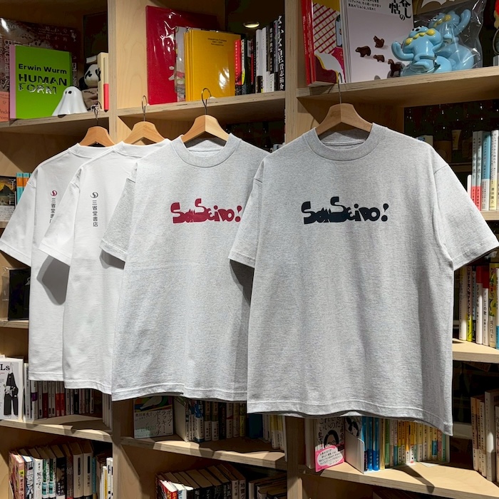 三省堂書店とスタックス ブックストア。本の街に拠点を持つご近所さんがコラボレーション！