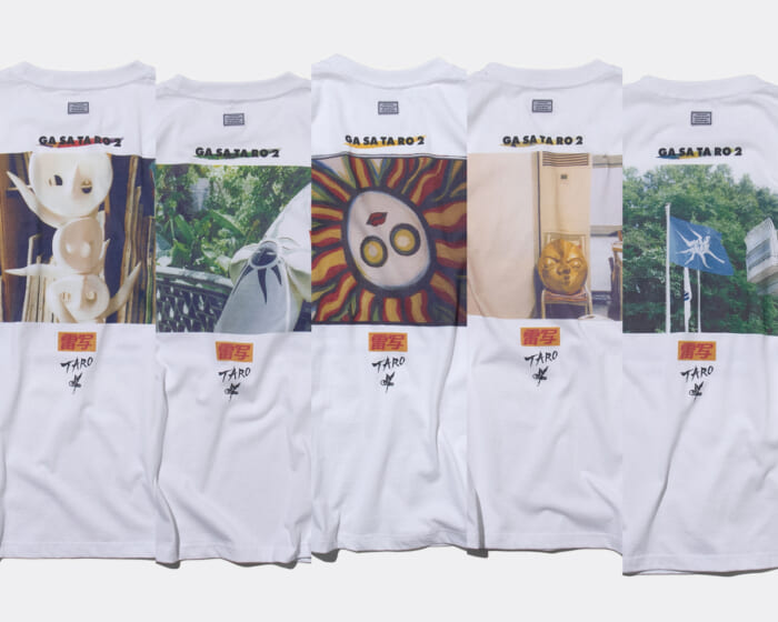 ガサタンと岡本太郎が二度目のコラボ。明日から予約が始まります。