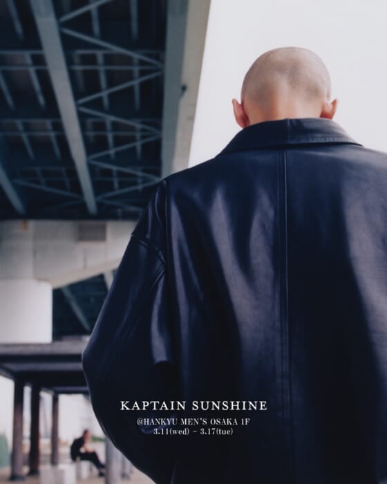 キャプテンサンシャインが阪急メンズ大阪で初のポップアップを開催。先行販売アイテムもあります。