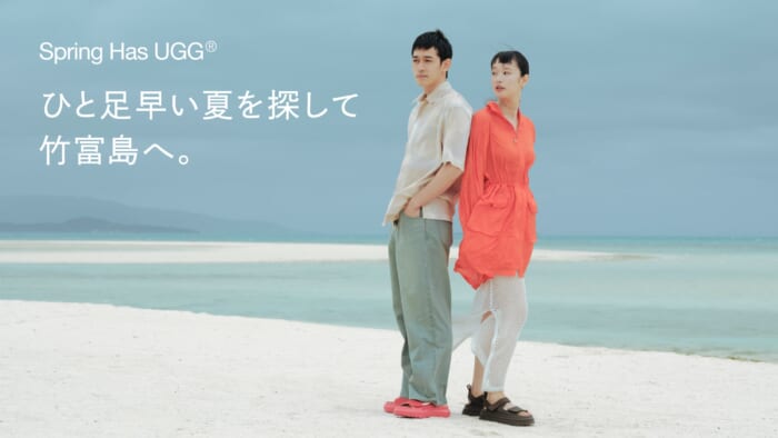 ひと足早い夏を探して竹富島へ。