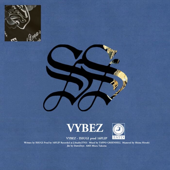 ISSUGIのニューシングル『VYBEZ』は、エイジアの30周年を祝うワンマンライブの日にリリースです。