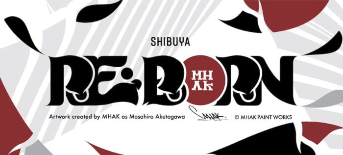 レイバンの日本初の直営店が3月20日にリニューアルオープン！ これを記念したイベントも開催決定。