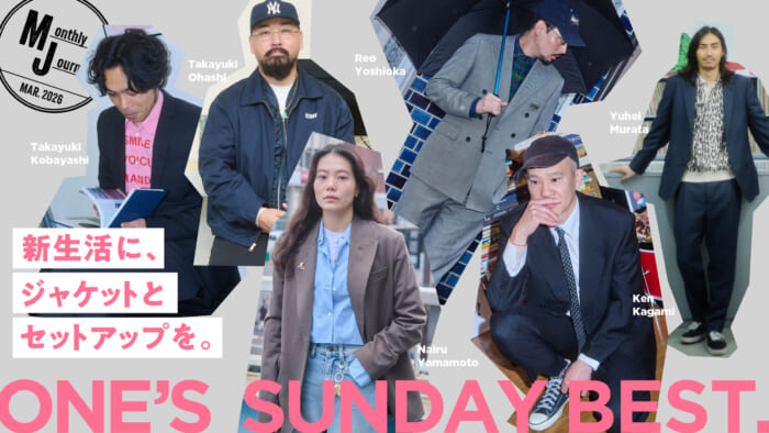 新生活に、ジャケットとセットアップを。