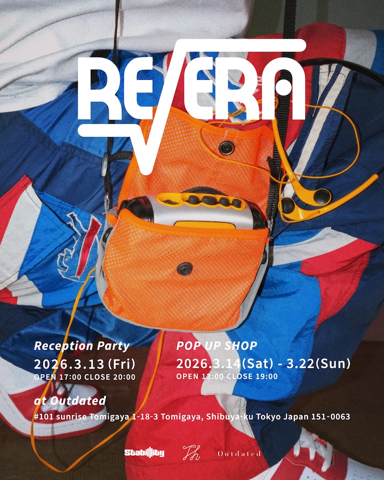 カセットウォークマンを街へ連れ出す、一点モノのバッグ。気になる方はポップアップイベントへ！