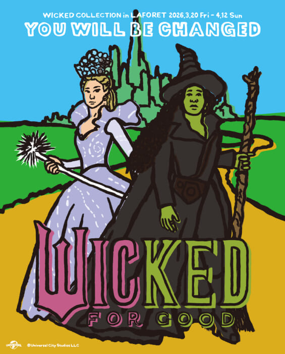 ナイジェルグラフが手がける『ウィキッド 永遠の約束』の公式グッズ。ラフォーレ原宿でゲットできるよ！