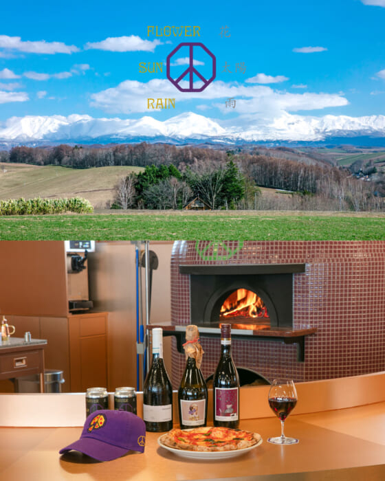 ネペンテス発、北海道・美瑛の「花、太陽、雨」がリニューアル。本格ピッツァの提供に、タコマフジレコードのコラボアイテムも！