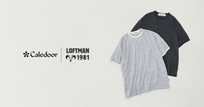 カレドアーとロフトマン 1981がコラボしたメリノウールのリンガーT。かなり調子よさそうです。