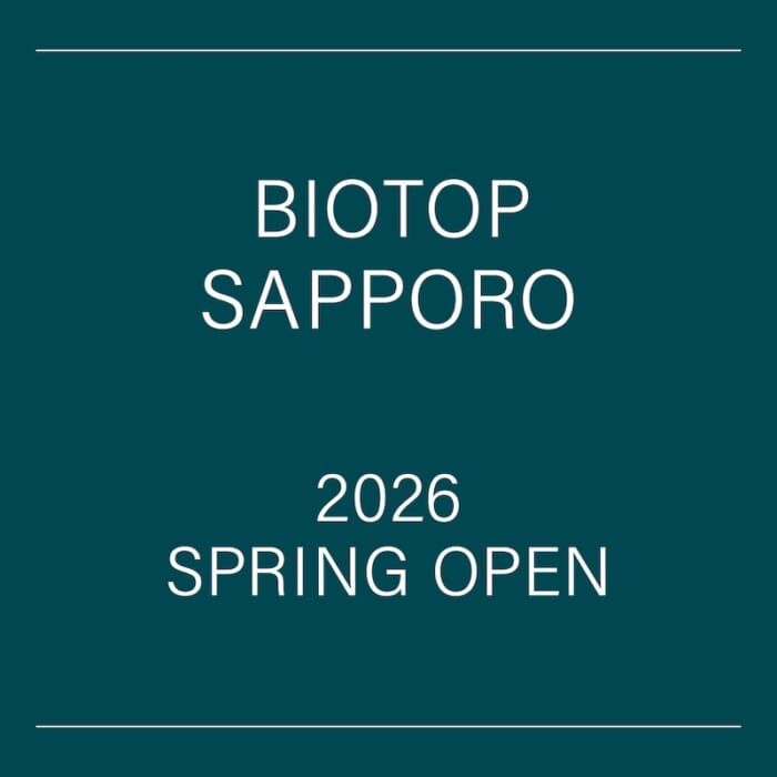 セレクトショップの未来であり、希望です。ビオトープの5店舗目が北の大地、札幌に根を下ろします。