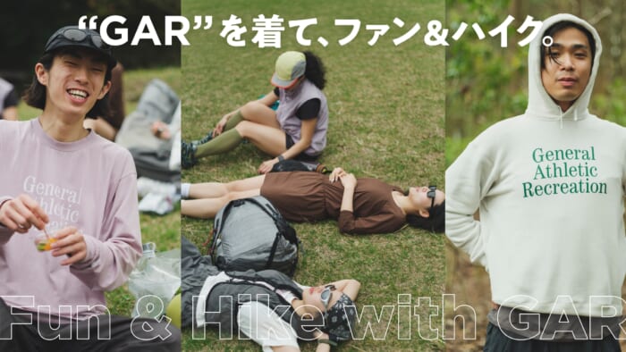 “GAR”を着て、ファン&ハイク。