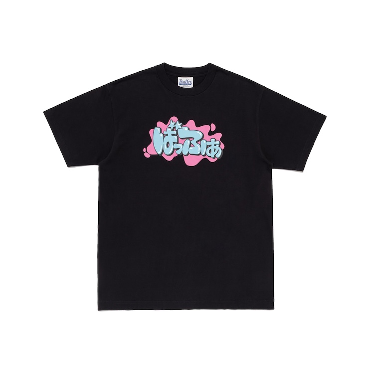 Buffa, a new brand from HUMAN MADE created by Toru Nishiyama, is